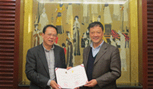 周克明博士受聘四川大学工商管理客座教授并在川大做专题讲座 周克明博士受聘四川大学工商管理客座教授并在川大做专题讲座