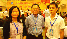 奥科斯公司参加第六届全球华人企业家论坛 奥科斯公司参加第六届全球华人企业家论坛